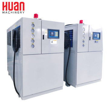 China manufacture plastic industrial 25hp water cooling air cooled chiller absorption misting air cooling system machine